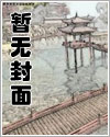 异味监测设备